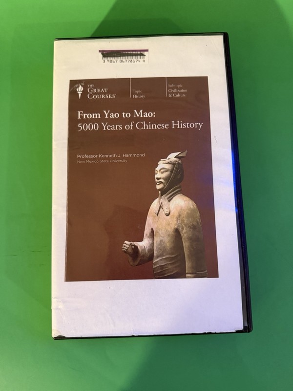 GREAT COURSES From Yao to Mao: 5000 Years of Chinese History/18 CD set EXLIBRARY