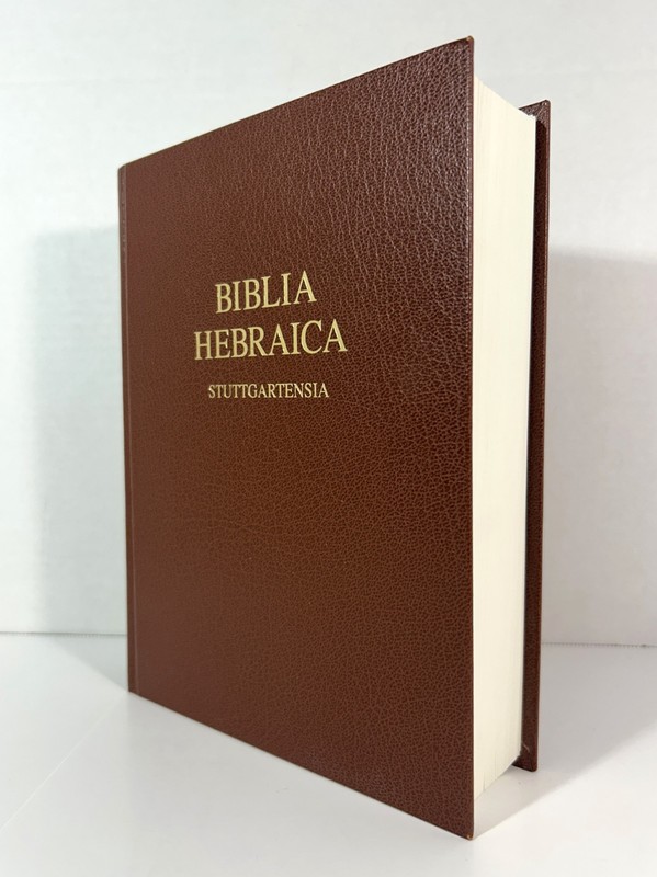 Biblia Hebraica Stuttgartensia 2007 Hardcover 5th Revised Edition gallery