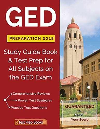 GED Preparation 2018 All Subjects: – Paperback, by Test Prep Books – Very Good