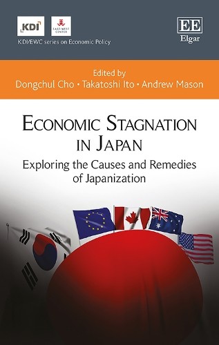 Andrew Mason Economic Stagnation in Japan (Hardback) (UK IMPORT)