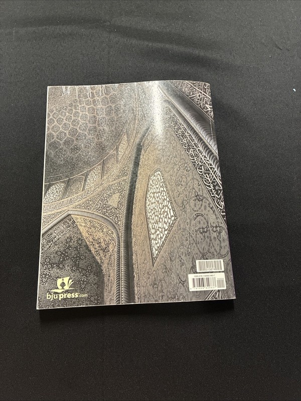 World Studies Student Text Book - BJU Press - Grade 7, Fourth Edition gallery
