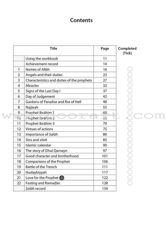 Safar Islamic Studies Workbook: Level 4 gallery