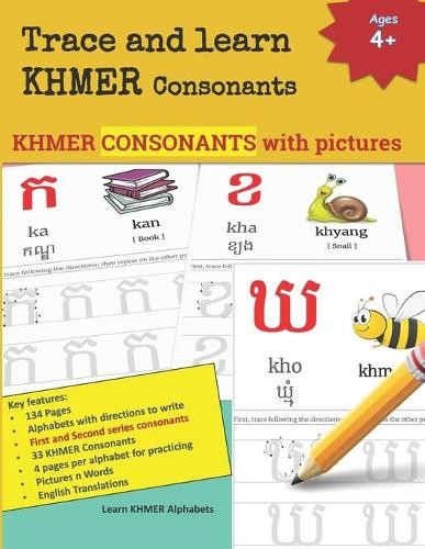 Mamma Margaret Trace and learn Khmer Consonants (Paperback) (UK IMPORT)