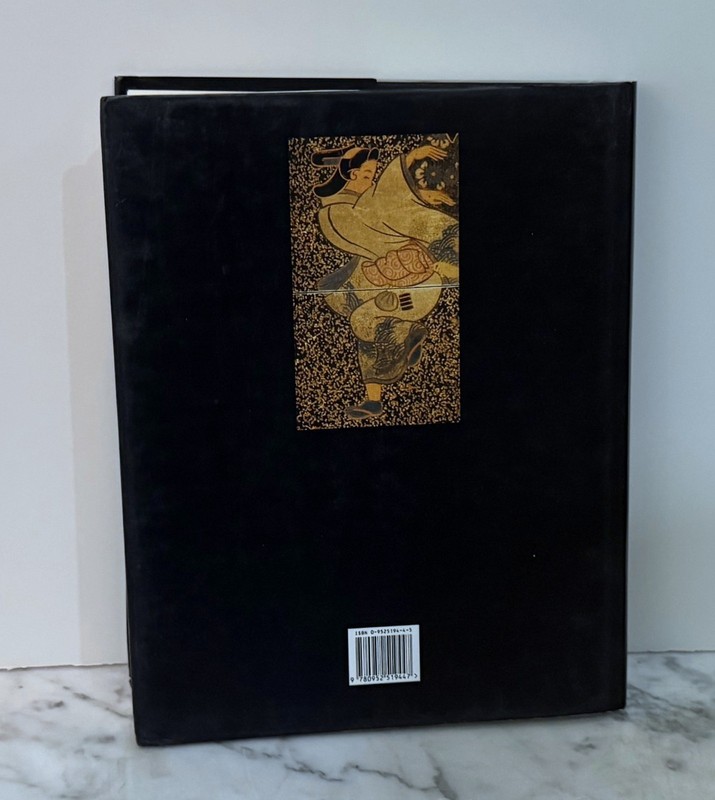 THE INDEX OF INRO ARTISTS - BY E. A. WRANGHAM - 1995 HC - PUB BY HAREHOPE gallery