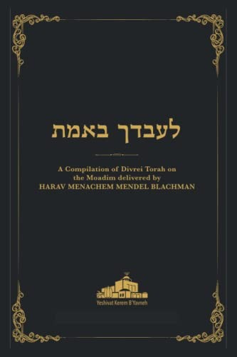 : A Compilation of D – GOOD