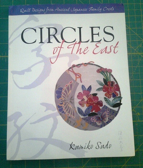 Circles of the East Book by Kumiko Sudo