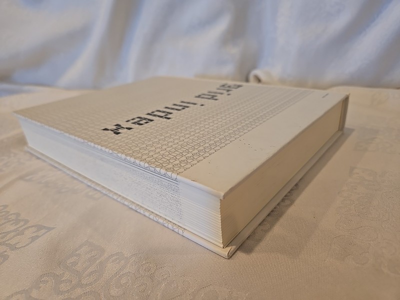 GRID INDEX by Carsten Nicolai 2nd Printing 2009 Hardcover gallery