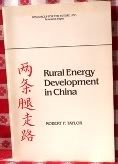 Rural Energy Development in China (RFF Press)