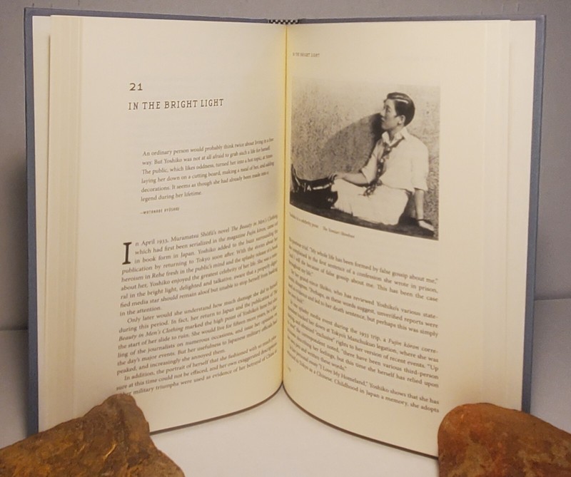 *SIGNED* Asia Perspectives: History, Society : Manchu Princess, Japanese Spy gallery