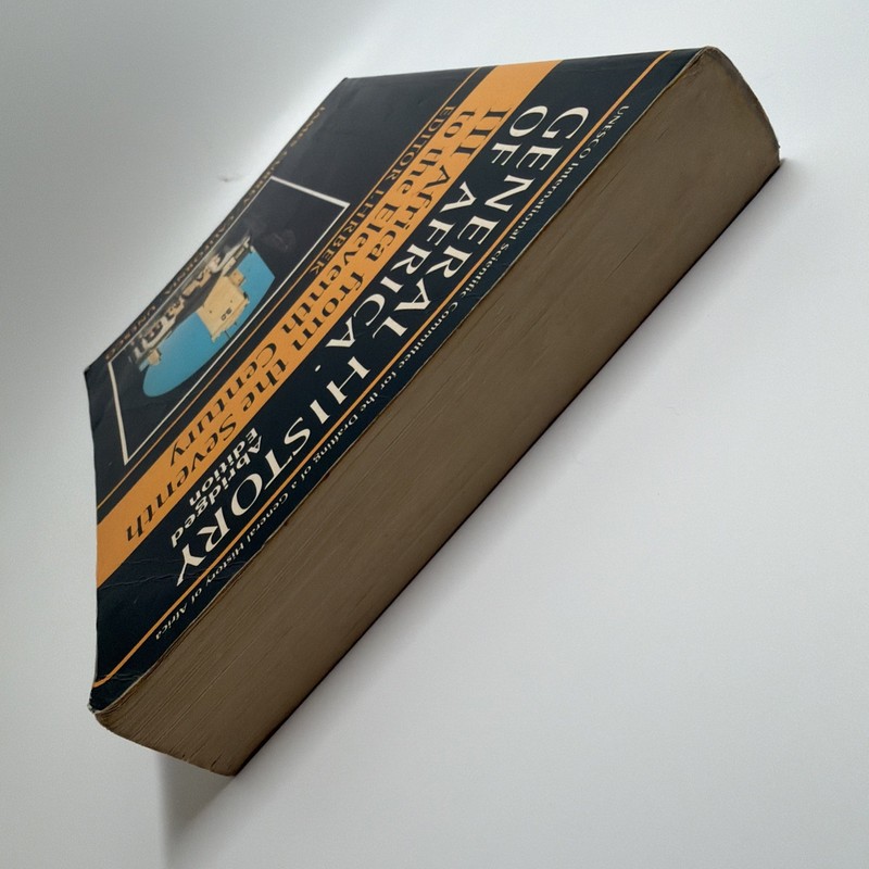 UNESCO General History of Africa, Vol. III, Abridged Edition : Af gallery